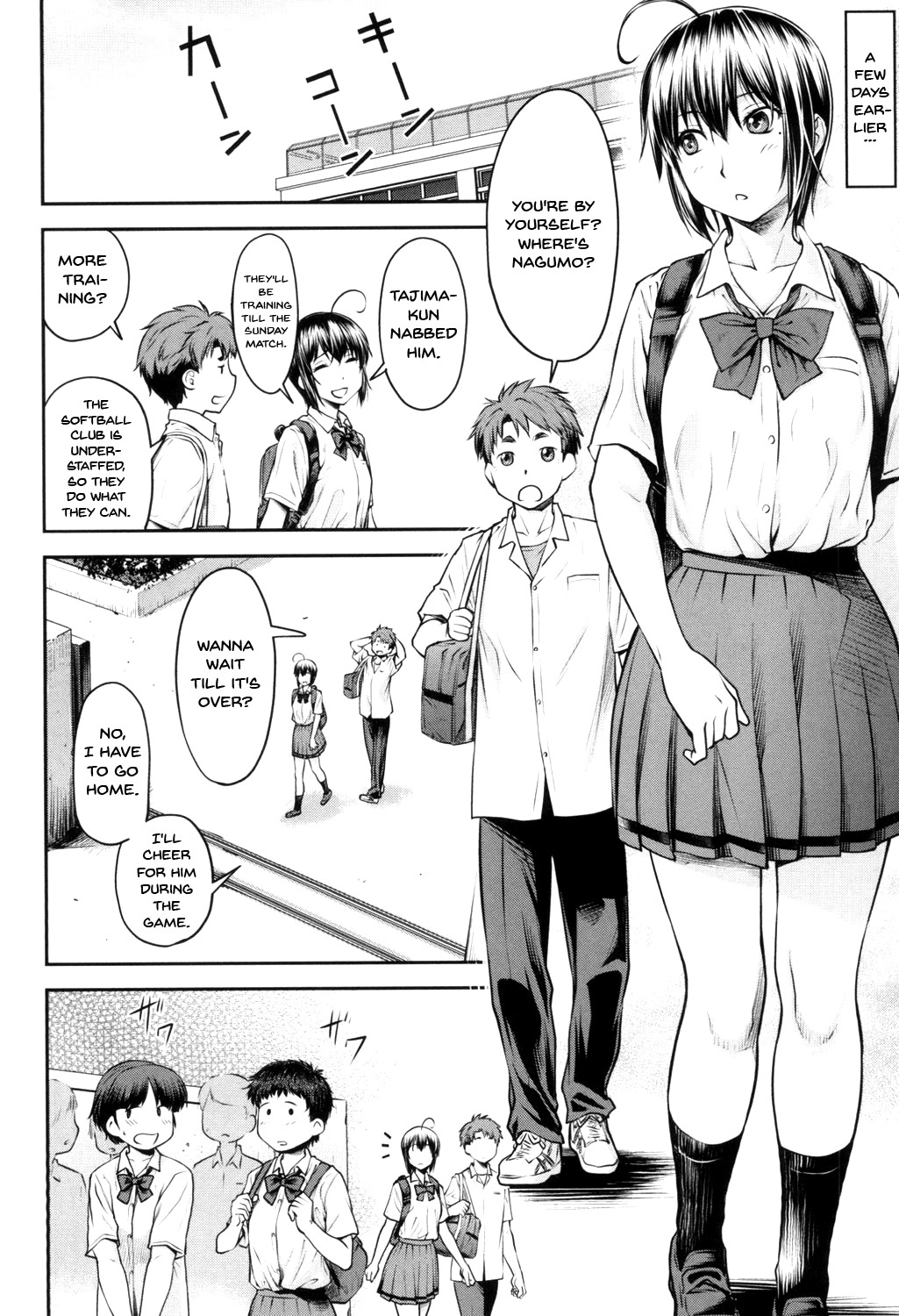 Hentai Manga Comic-Kaname Date Jou-Chapter 1-12-153